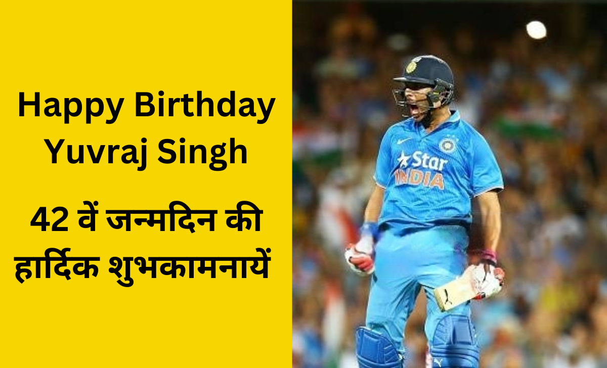 Happy Birthday Yuvraj Singh
